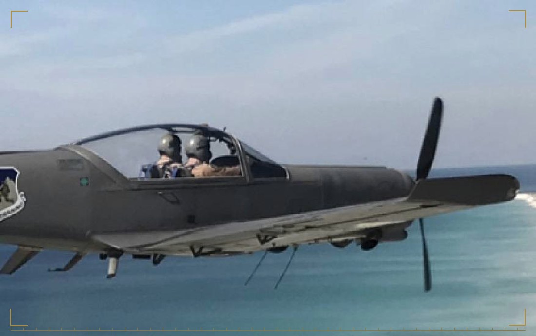 ROTARY WING